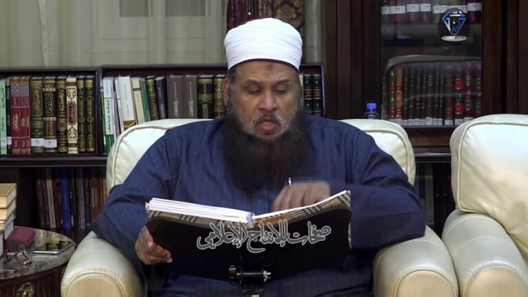 الشرح الجديد لمتن درة البيان في أصول الإيمان – الدرس الثامن عشر