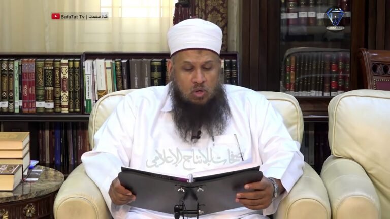 الشرح الجديد لمتن درة البيان في أصول الإيمان – الدرس الواحد والعشرون