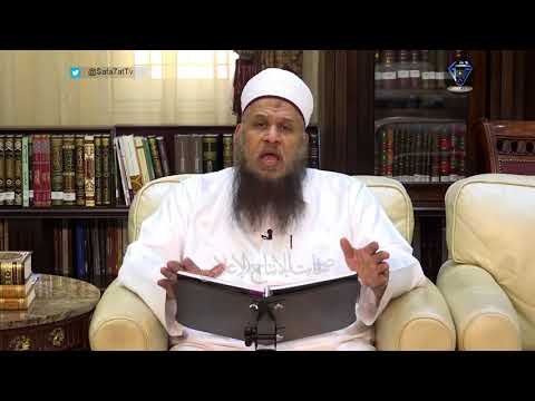 الشرح الجديد لمتن درة البيان في أصول الإيمان – الدرس الثالث والعشرون