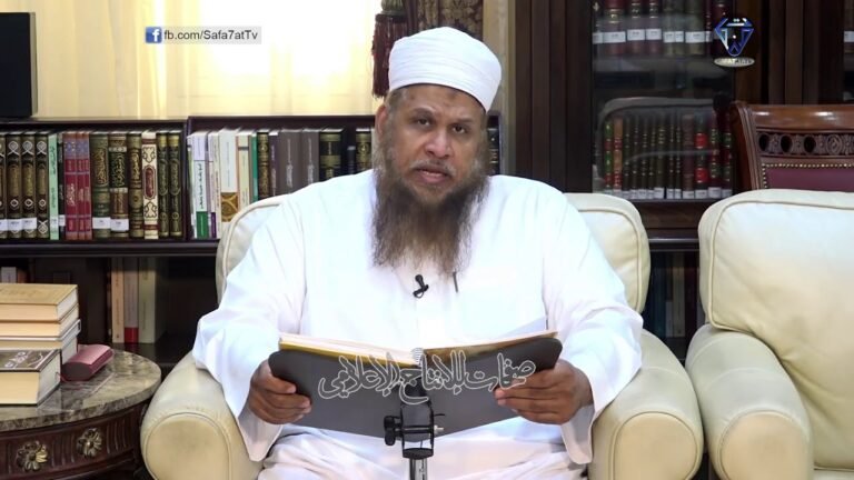 الشرح الجديد لمتن درة البيان في أصول الإيمان – الدرس الواحد والثلاثون