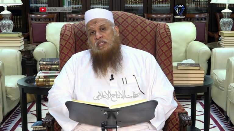 الشرح الجديد لمتن درة البيان في أصول الإيمان – الدرس التاسع والثلاثون