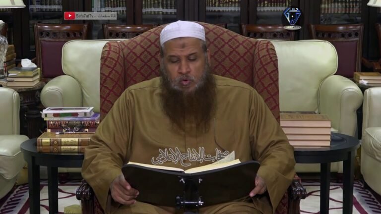 الشرح الجديد لمتن درة البيان في أصول الإيمان – الدرس الأربعون