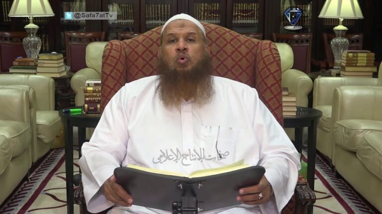 الشرح الجديد لمتن درة البيان في أصول الإيمان – الدرس الثاني والأربعون