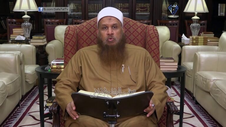 الشرح الجديد لمتن درة البيان في أصول الإيمان – الدرس الثالث والأربعون